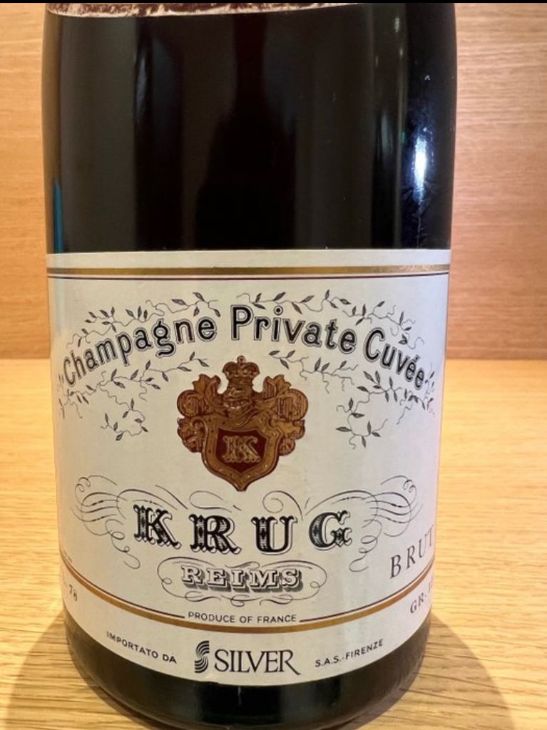 1926 Krug Champagne Private Cuvée - CellarTracker