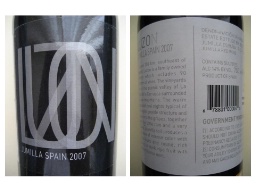 2007