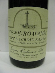 1993 Vosne-Romanée Jacques Cacheux Jacques Cacheux Vosne-Romanée | Vivino English