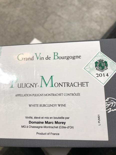 2014