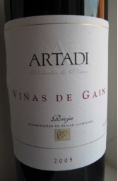 2005