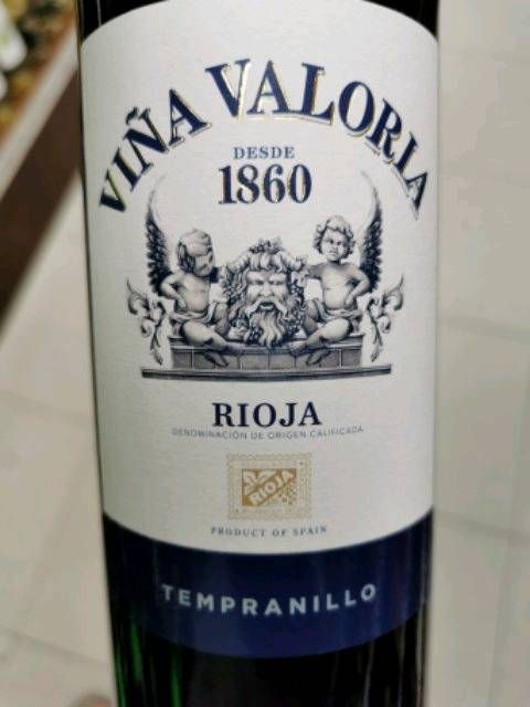 Valoria Rioja 2018 Viña Valoria Rioja, Spain, La Rioja, Rioja - CellarTracker