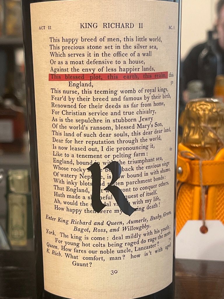 2019 Realm Cellars The Bard - CellarTracker