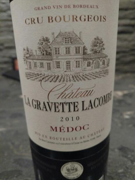 Pegaso & Lafage ワインセット 2010年