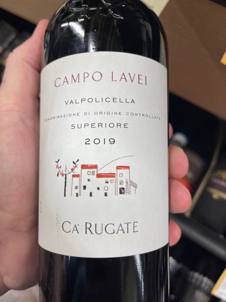 2019 Ca' Rugate Valpolicella Superiore Campo Lavei, Italy, Veneto ...