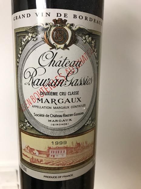 Chateau Rauzan Gassies 2000 マルゴー 2000 Château Rauzan-Gassies Chevalier de Rauzan-Gassies