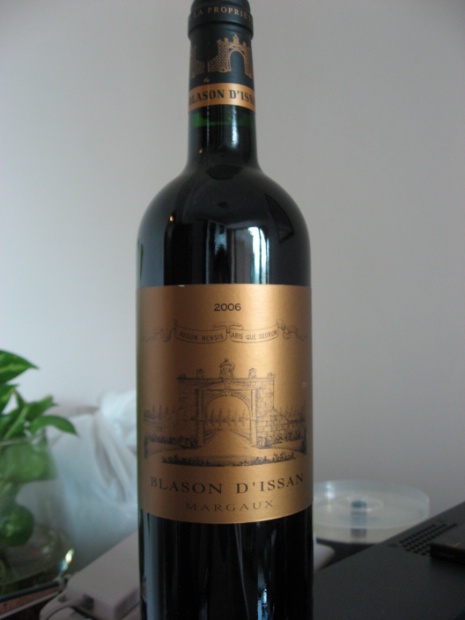 2006