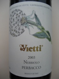 2003