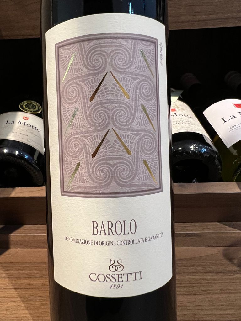 1961 Cossetti Barolo - CellarTracker