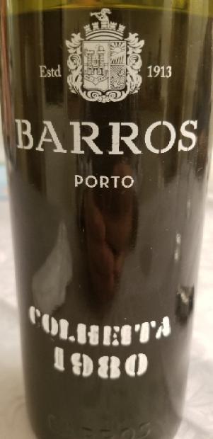 Porto Barros Colheita 1975 木箱入り 1975 Barros Porto Colheita - CellarTracker