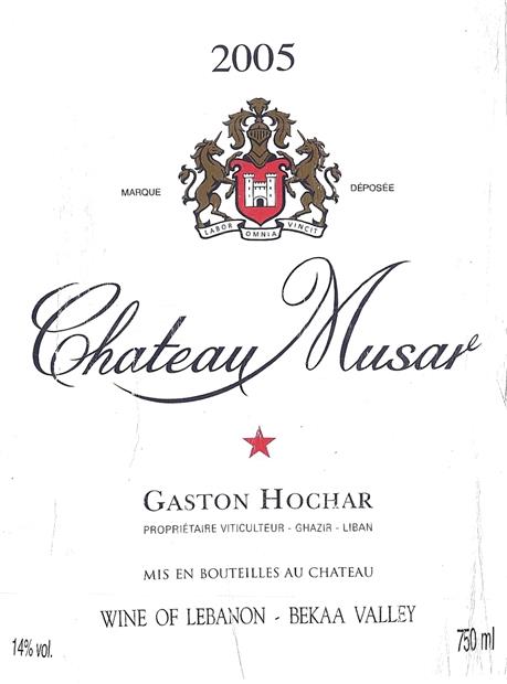 2005