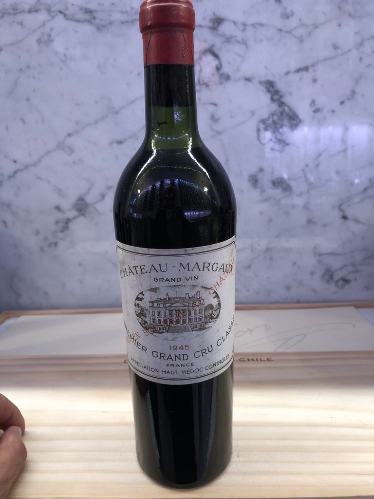 原価 vintage château margaux 1952 フランス ワイン