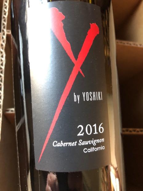 2017 Yoshiki Cabernet Sauvignon Y - CellarTracker