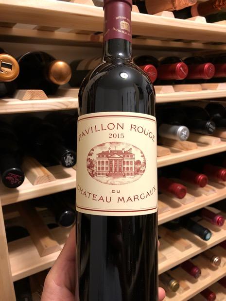 2015 Pavillon Rouge du Château Margaux, France, Bordeaux, Médoc