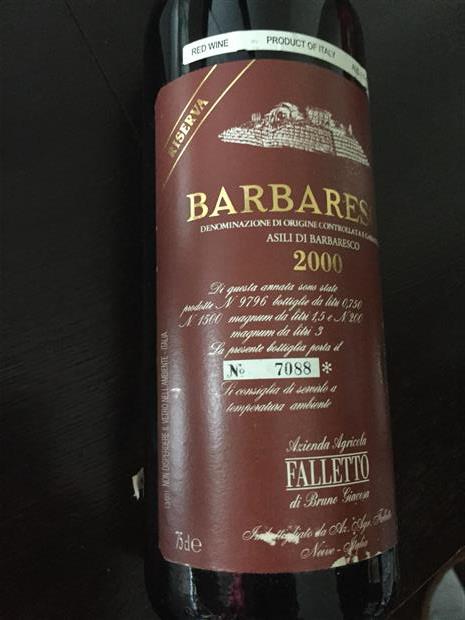 2007 Bruno Giacosa Barbaresco Riserva Asili - CellarTracker