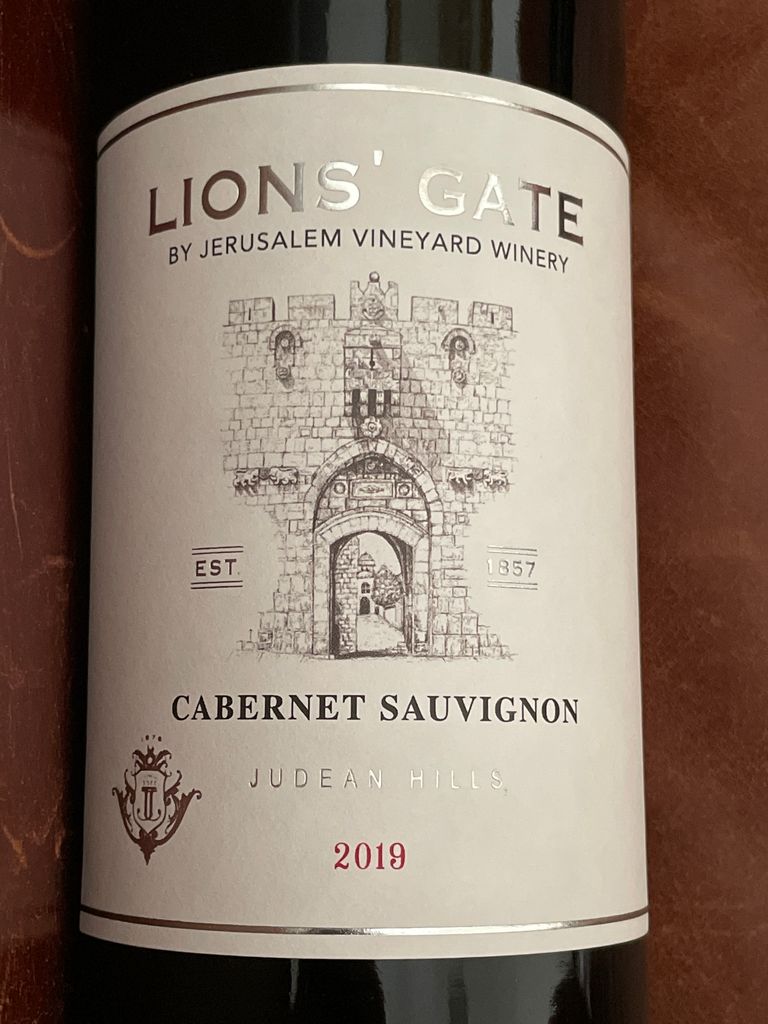 2019 Jerusalem Vineyard Sauvignon Lions' Gate, Israel, Judean