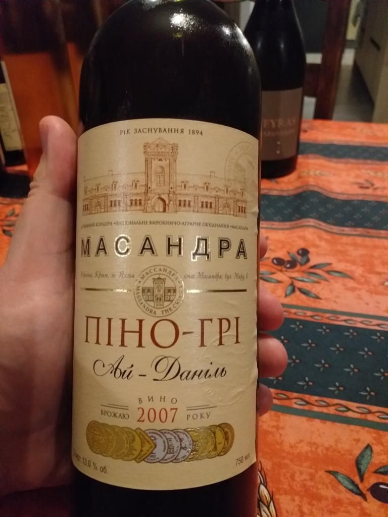 1937 Massandra Tokay Ai Danil - CellarTracker