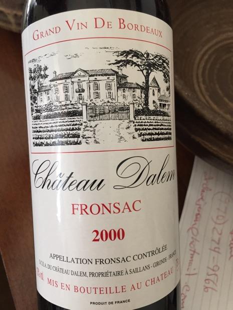 2005 Château Dalem - CellarTracker