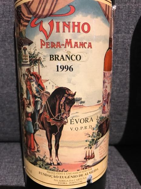 1996