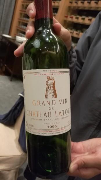 1995