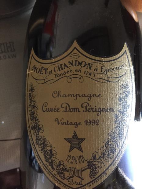1993 Moët & Chandon Champagne Cuvée Dom Pérignon - CellarTracker 1993 Moët & Chandon Champagne Cuvée Dom Pérignon - CellarTracker