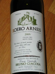 2005