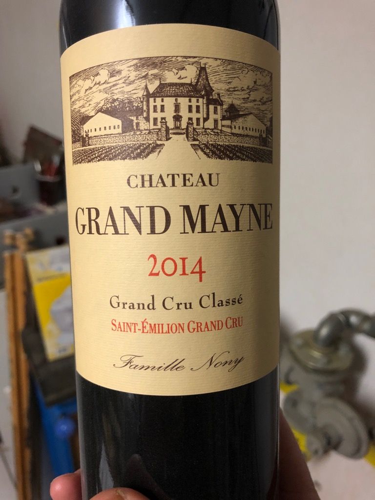 2014 Château Grand Mayne - CellarTracker