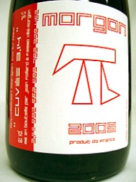 2005
