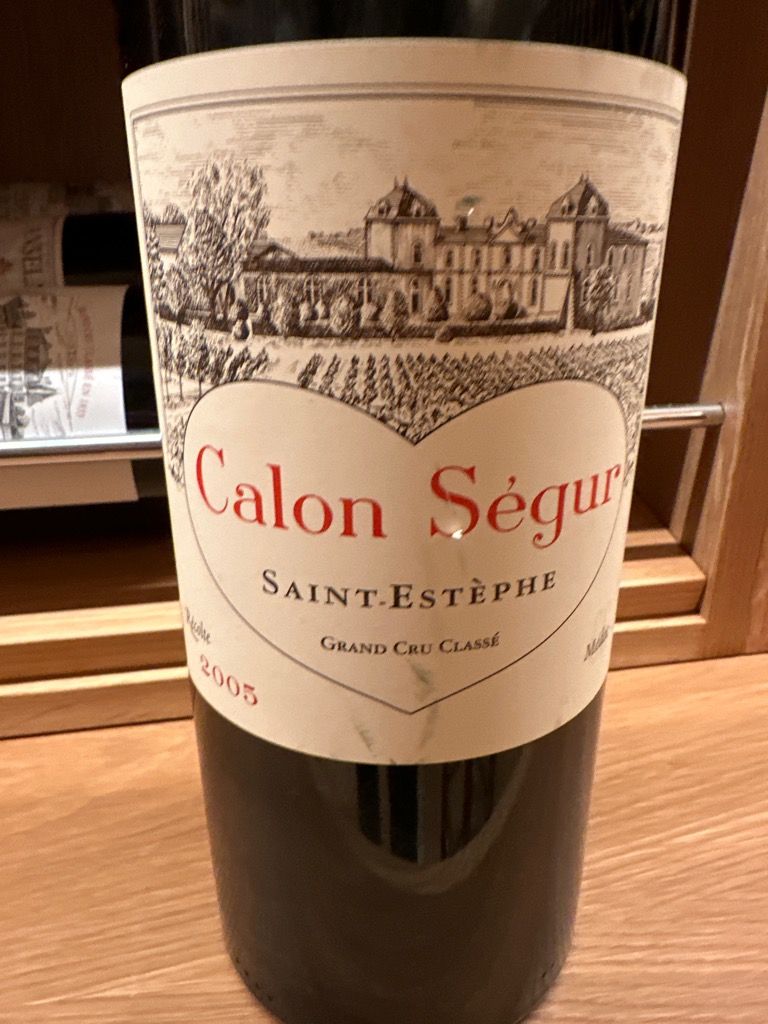 ワイン Calon Segur SAINT ESTEPHE 2004 750ml シャトー カロン セギュール 2004 Ch Calon Segur 2004 / むろほし