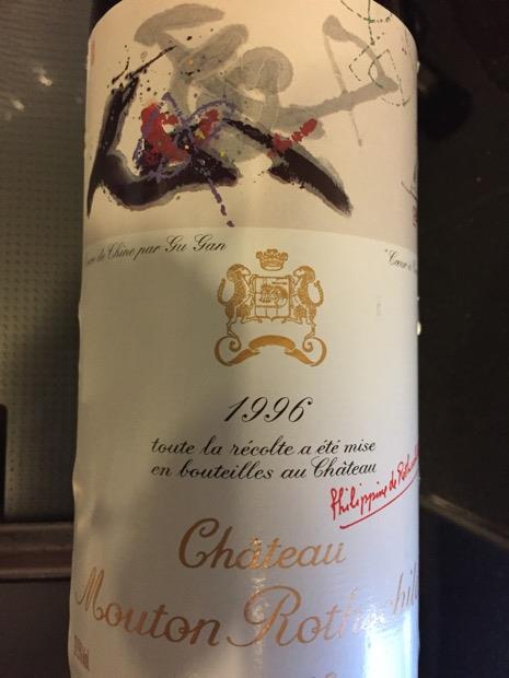 1996