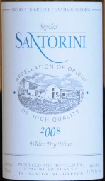 2008