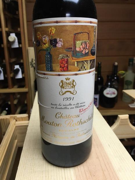 1991