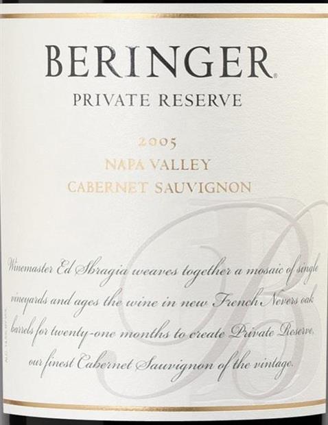 2005