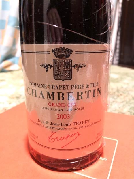 2009 Domaine Trapet Chambertin - CellarTracker 2009 Domaine Trapet Chambertin - CellarTracker