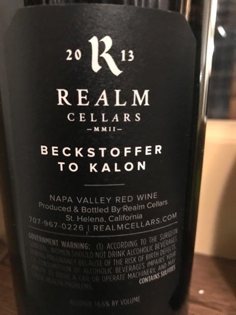 2014 Napa Cellars Cabernet Sauvignon Napa Valley Usa California Napa Valley Cellartracker