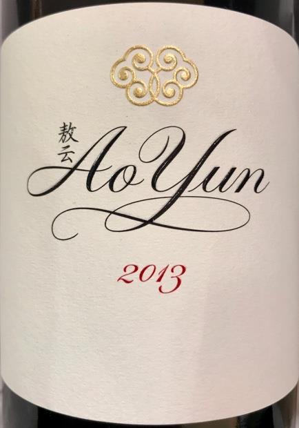 2013