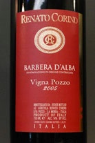 2005