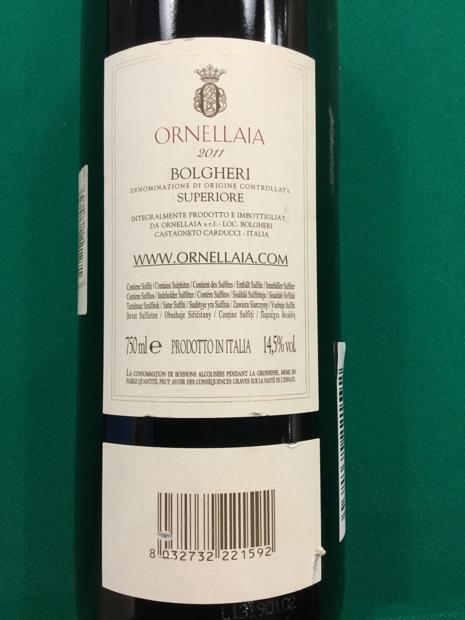2011 Tenuta dell'Ornellaia Bolgheri Superiore Ornellaia