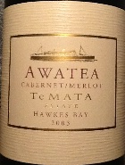2003