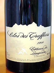 1999