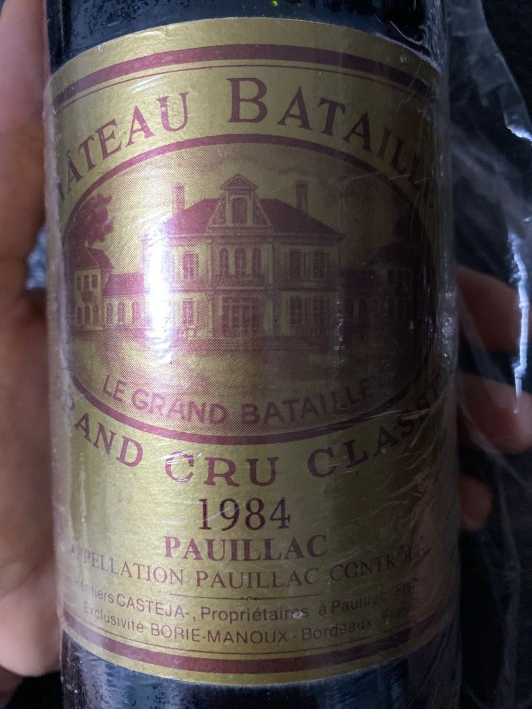 1984