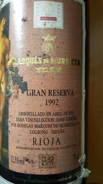2005 Marqués de Murrieta Rioja Gran Reserva Finca Ygay - CellarTracker