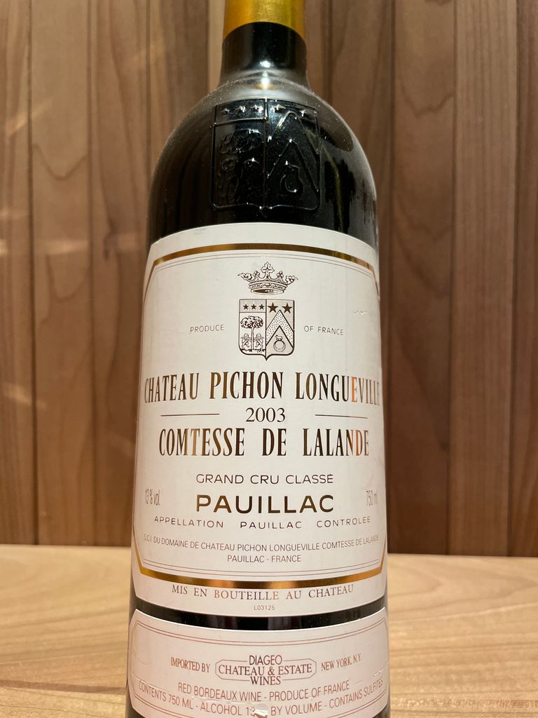 2003