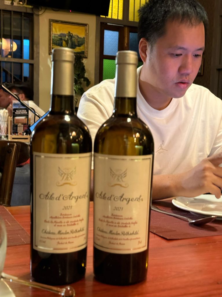 2021 Château Mouton Rothschild Aile D'Argent Blanc - CellarTracker
