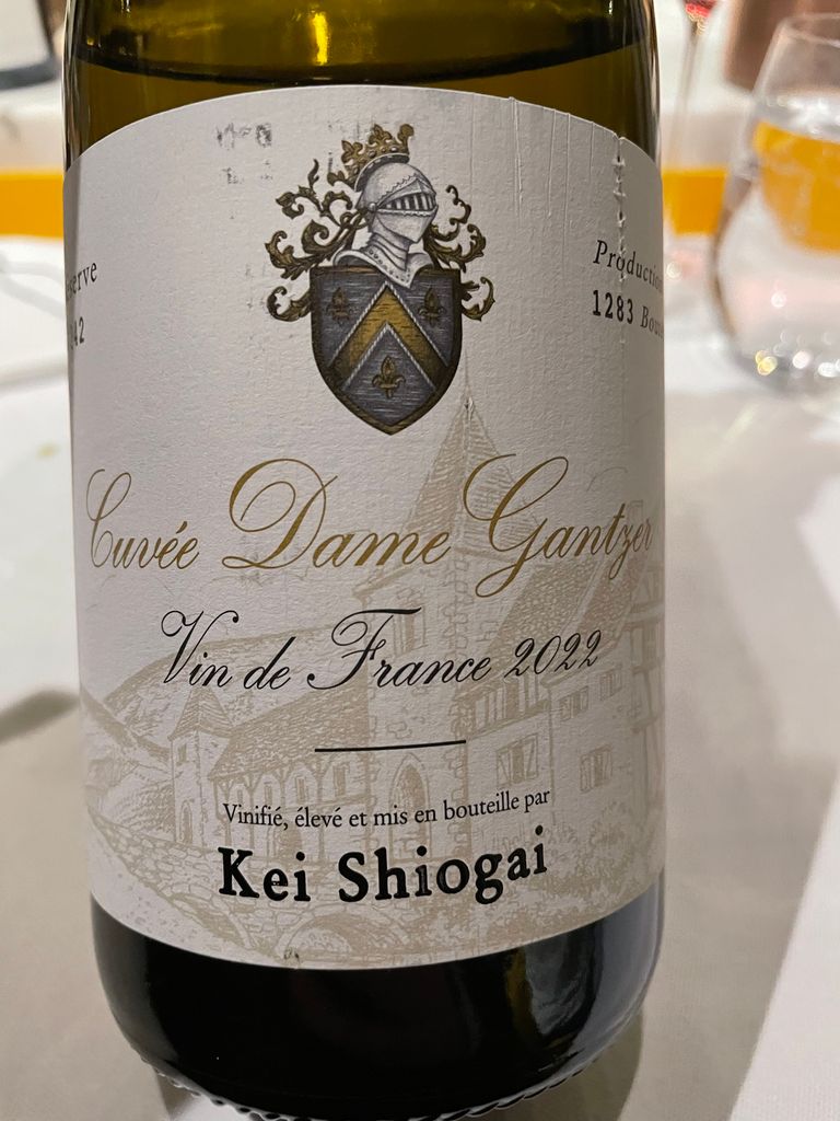 2022 Kei Shiogai Cuvée Dame Gantzer - CellarTracker