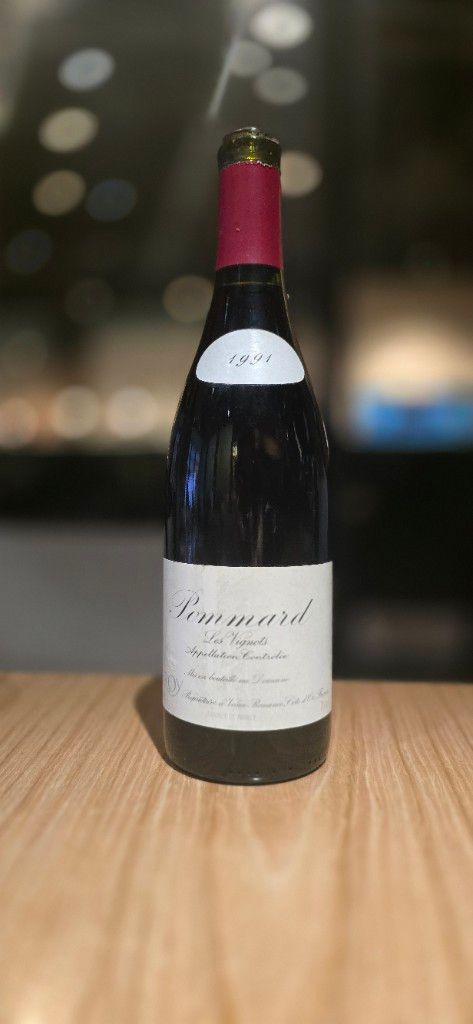 1993 Domaine Leroy Pommard Les Vignots - CellarTracker