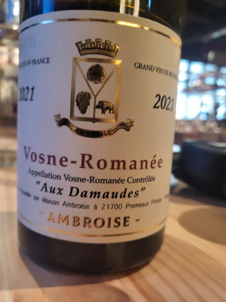 2021 Maison Bertrand Ambroise Vosne-Romanée Les Damaudes, France ...