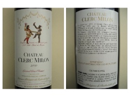 2000