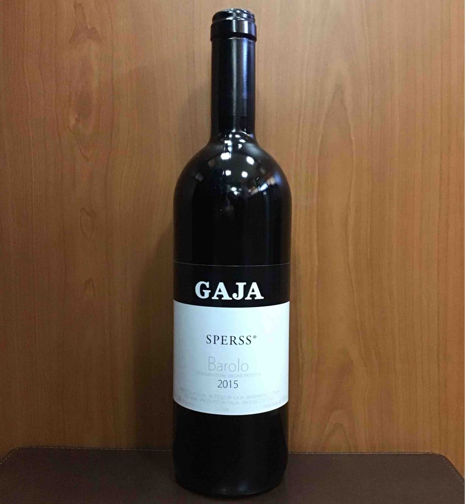 2015 Gaja Barolo Sperss - CellarTracker