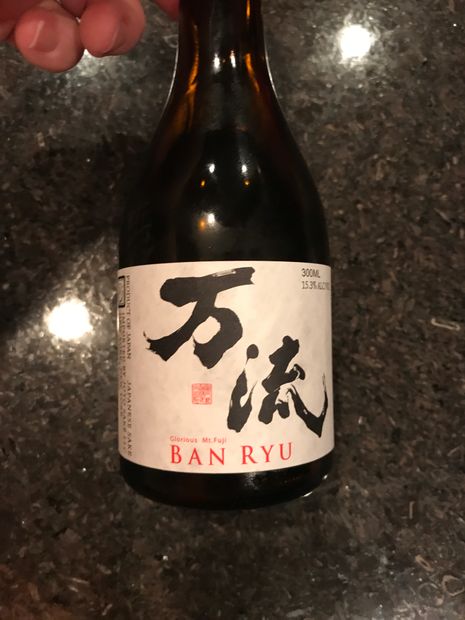 NV Joto Ban Ryu 